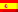 Español